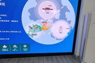 华体会中国截图1